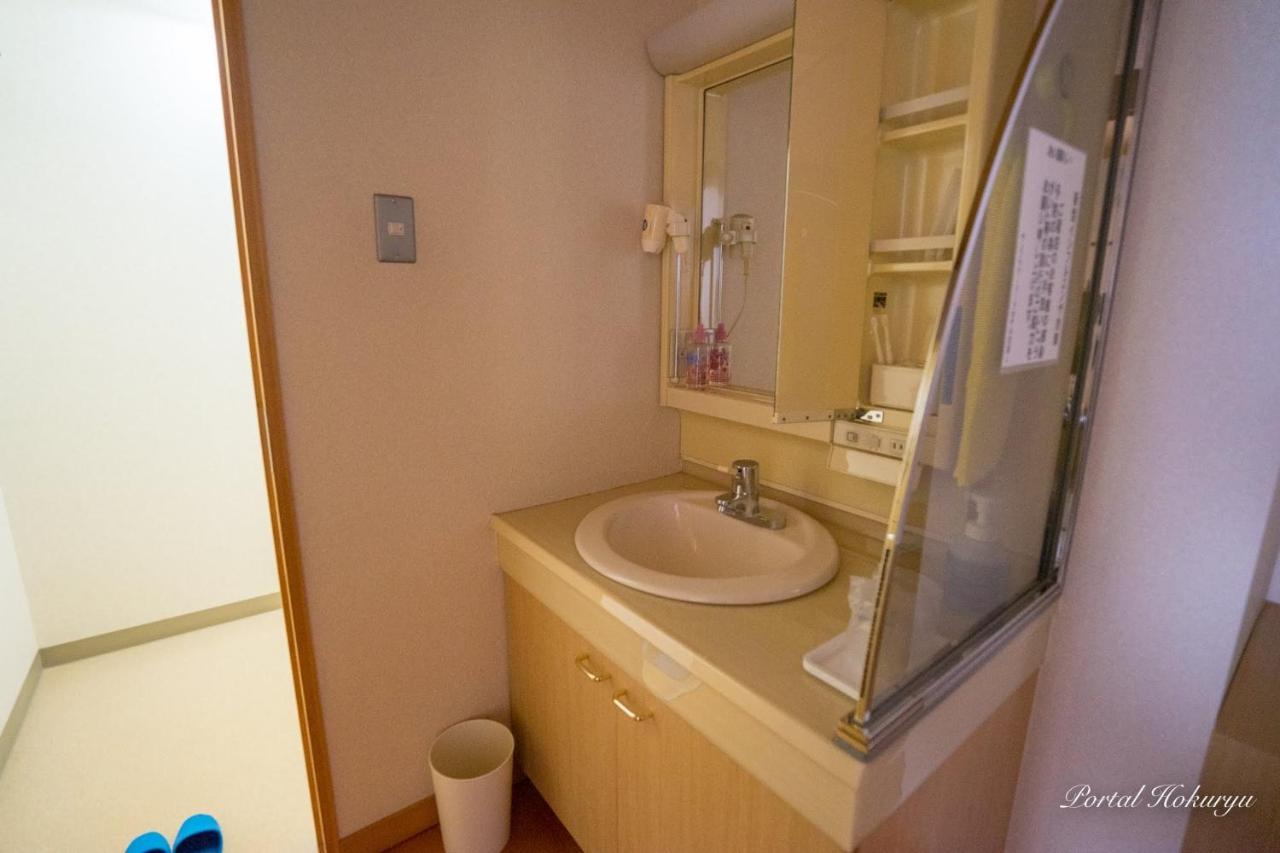 Sun Flower Park Hotel Hokuryu Onsen Dış mekan fotoğraf