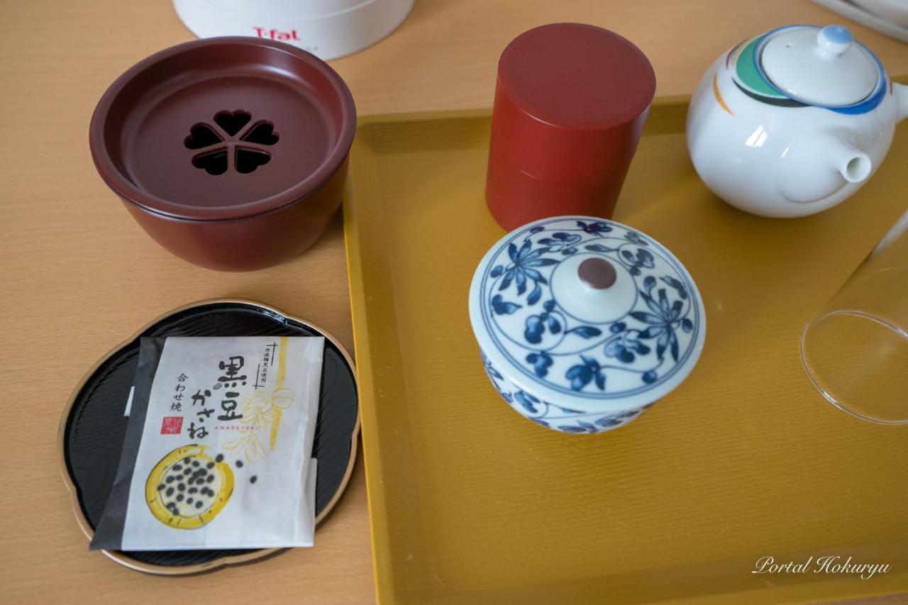 Sun Flower Park Hotel Hokuryu Onsen Dış mekan fotoğraf