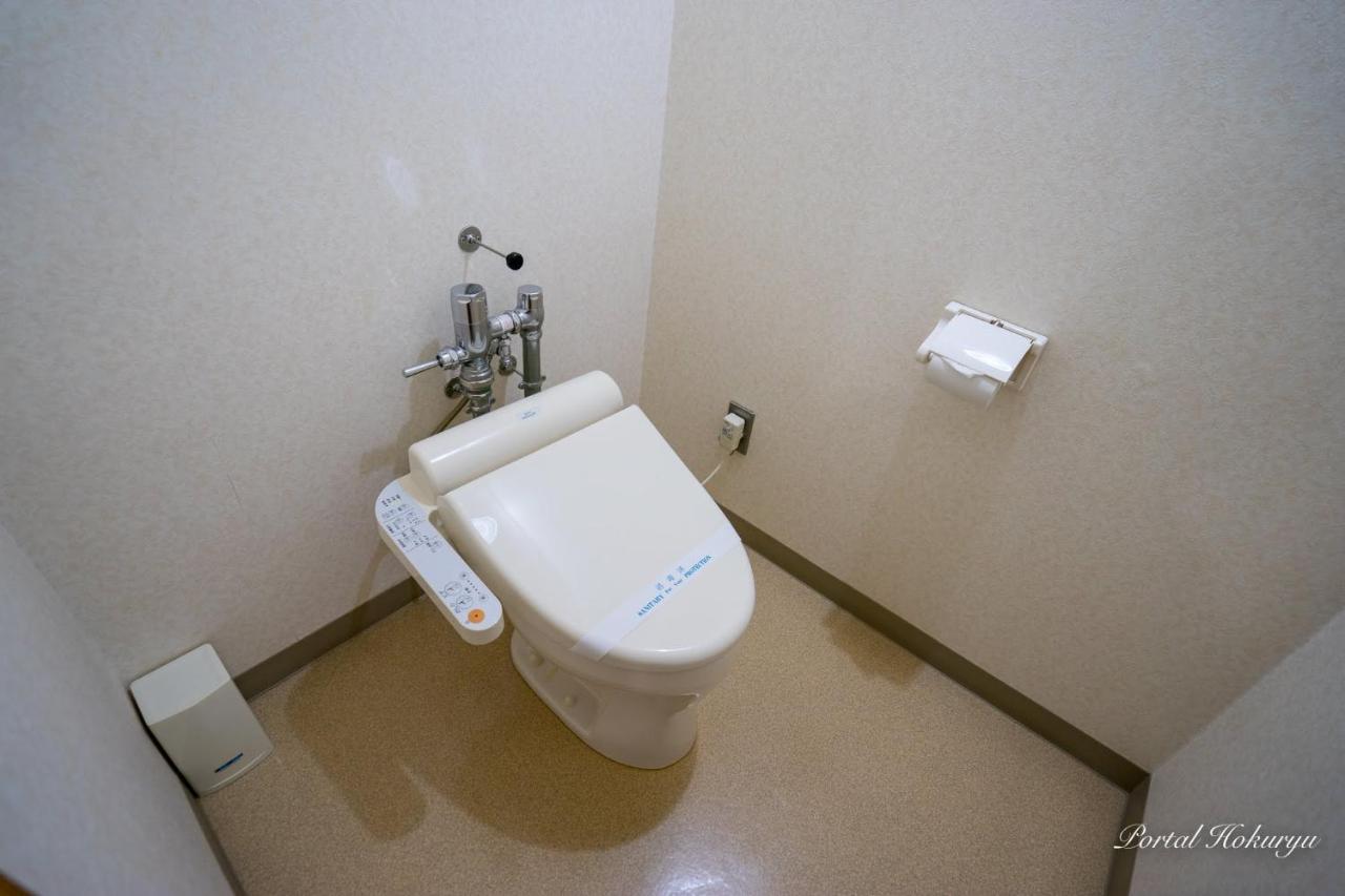 Sun Flower Park Hotel Hokuryu Onsen Dış mekan fotoğraf