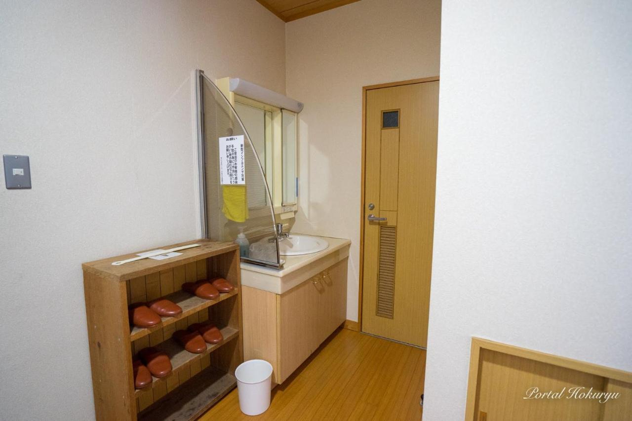 Sun Flower Park Hotel Hokuryu Onsen Dış mekan fotoğraf
