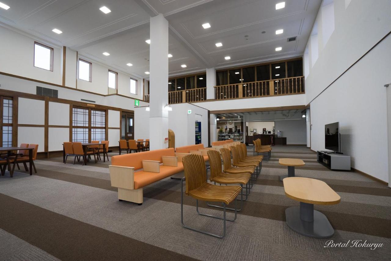Sun Flower Park Hotel Hokuryu Onsen Dış mekan fotoğraf